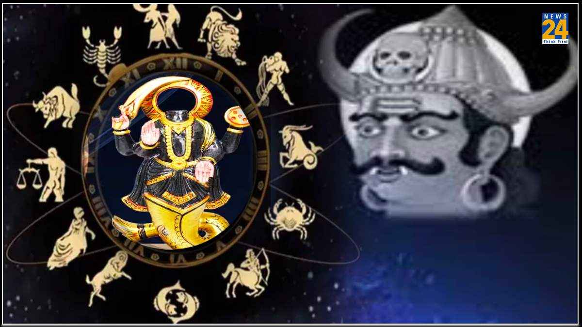 Rahu-Ketu Gochar 2024