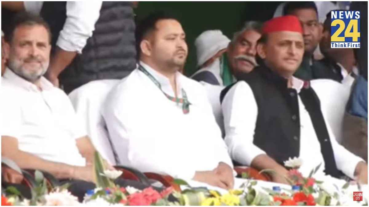 Rahul Gandhi, Tejashwi Yadav, Akhilesh yadav,