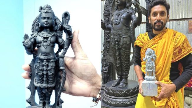 Ram Lalla Arun YogiRaj