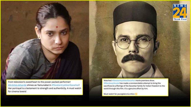 Randeep Hooda-Ankita Lokhande