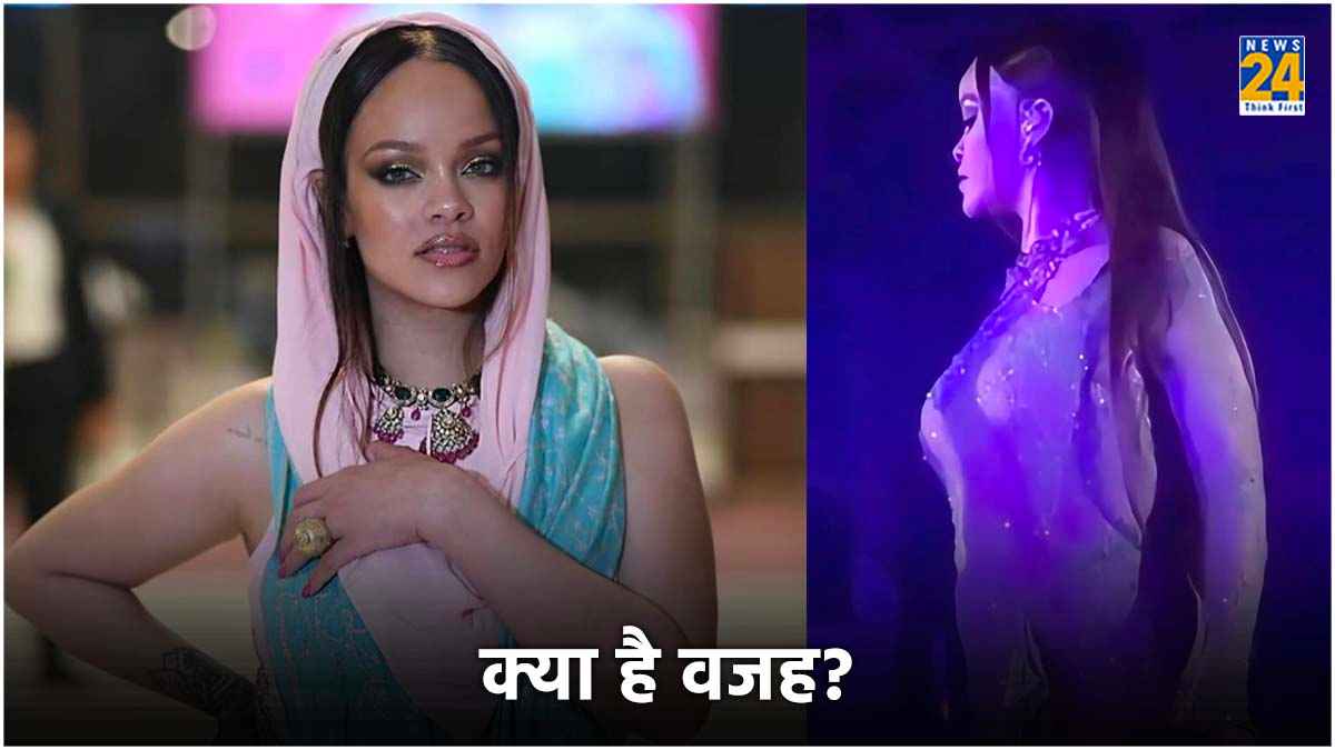 Rihanna परफॉर्मेंस के तुरंत बाद क्यों लौटीं अमेरिका? अनंत-राधिका की प्री वेडिंग में हुईं थीं शामिल