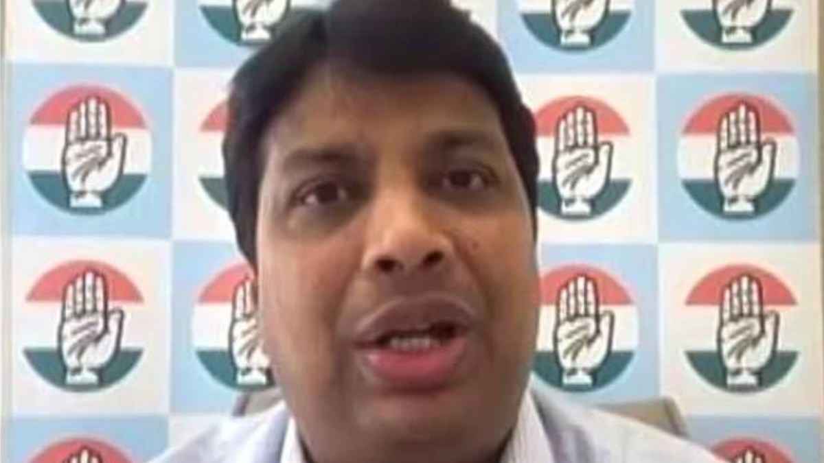 Rohan Gupta Congress