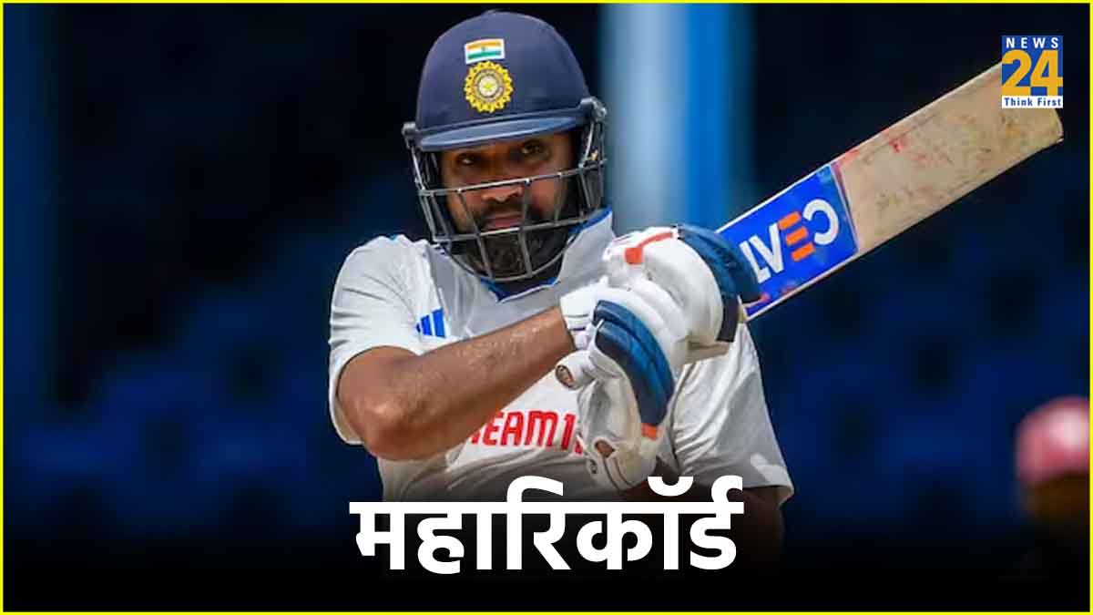 India vs England 5th test dharamshala ground Rohit Sharma create history in sixes