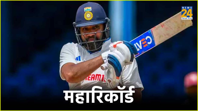 Rohit Sharma India vs England 5th test dharamshala ground Rohit Sharma create history in sixes