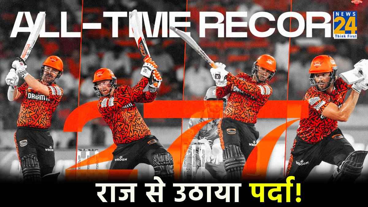 SRH vs MI IPL 2024 pat Cummins reveals what sunrisers Hyderabad plan for match