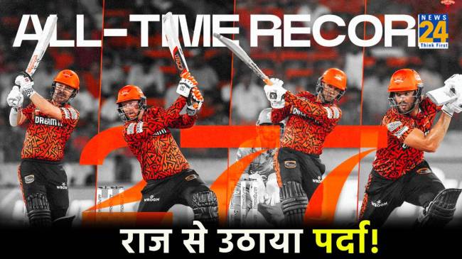 SRH vs MI IPL 2024 pat Cummins reveals what sunrisers Hyderabad plan for match