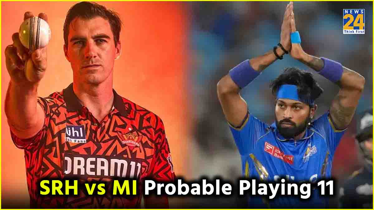 IPL 2024 SRH vs MI Probable Playing 11