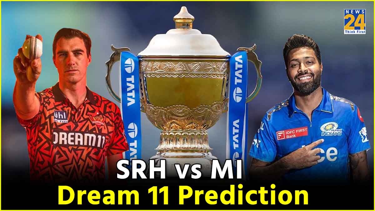 ipl 2024 SRH vs MI Dream 11 Prediction rohit sharma heinrich klaasen