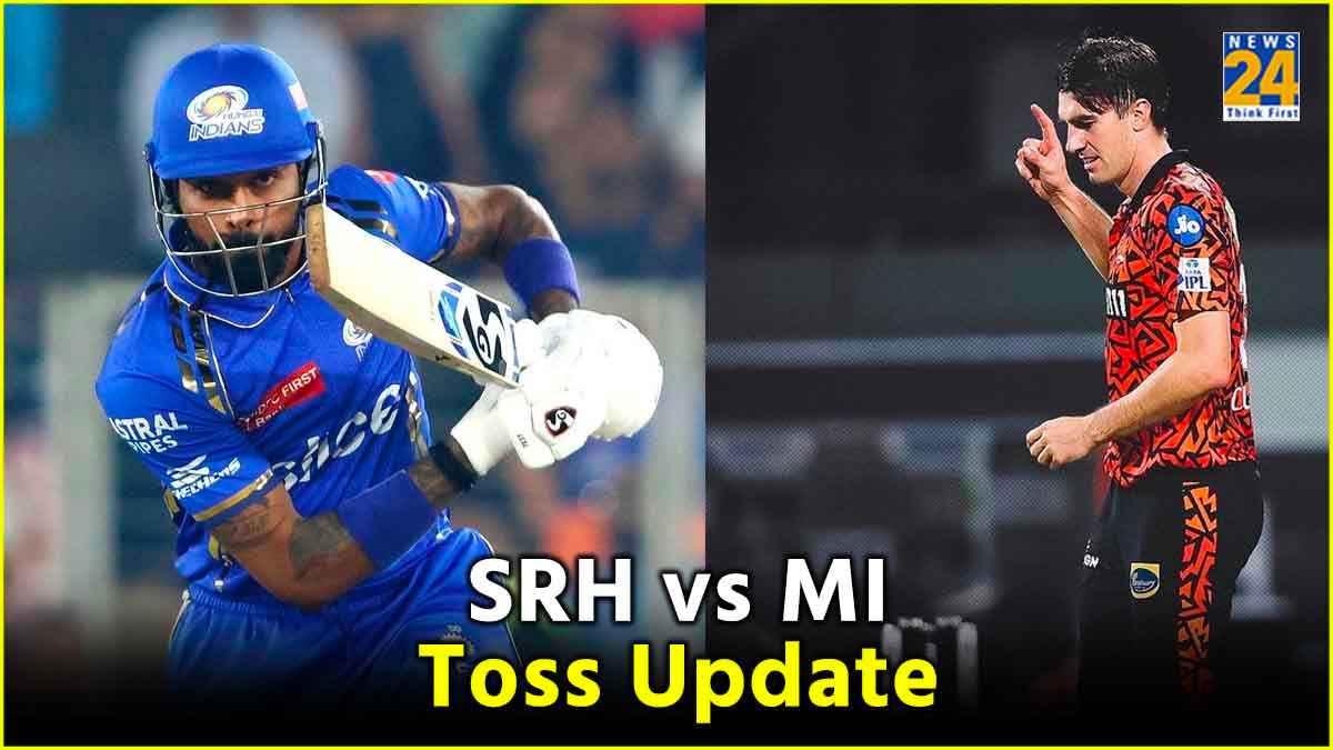 SRH vs MI Toss Update