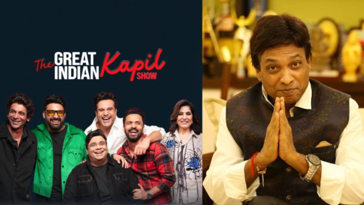 Sunil Pal Reacts Angrily On Kapil Sharma New Show