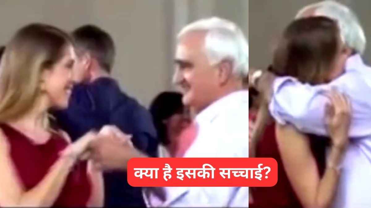 Salman Khurshid Viral Video