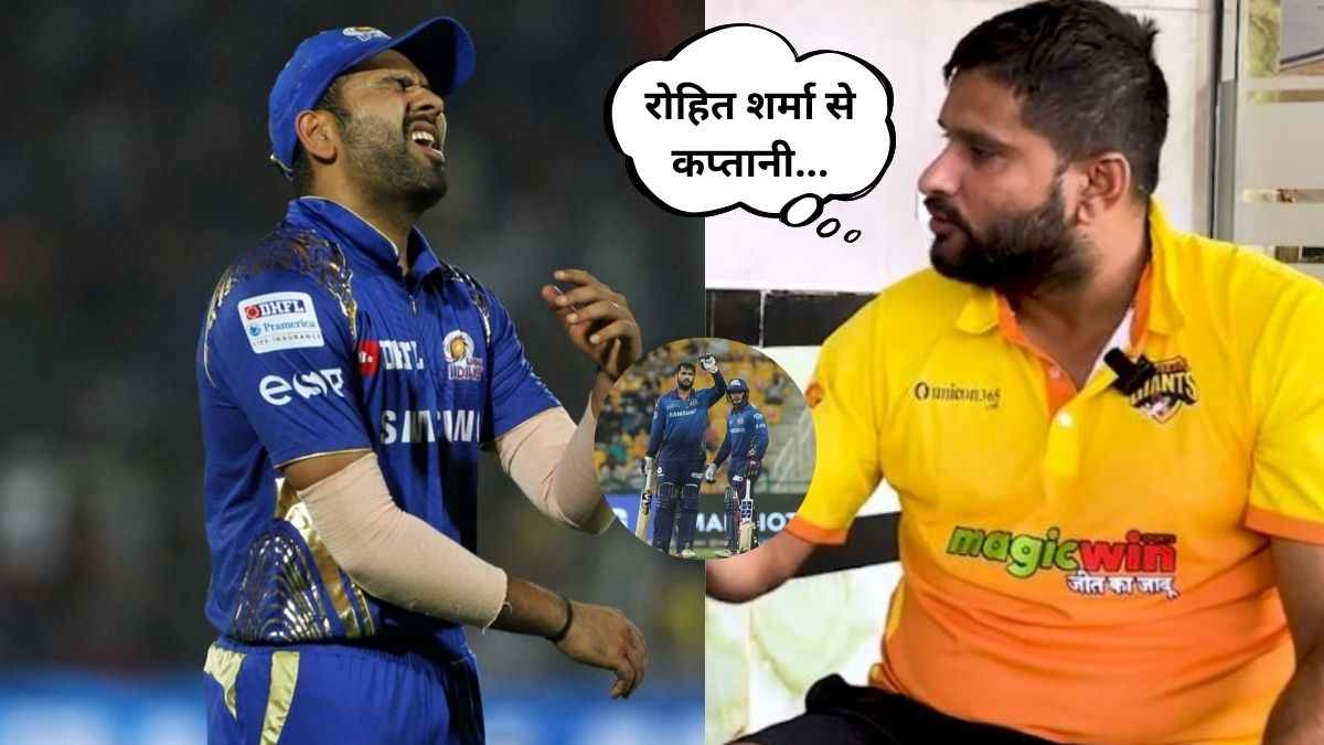 IPL 2024 MI Ex Player Saurabh Tiwary on Rohit Sharma MI Captaincy IPL 2024 MI Ex Player Saurabh Tiwary on Rohit Sharma MI Captaincy