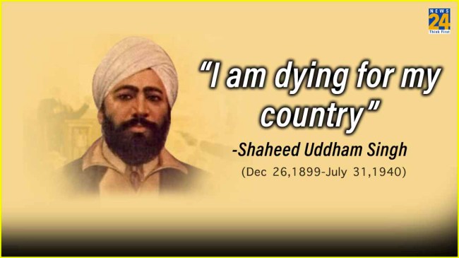 Shaheed Udham Singh Shaheed Udham Singh
