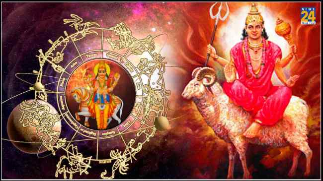 Shukra Mangal Yuti 2024