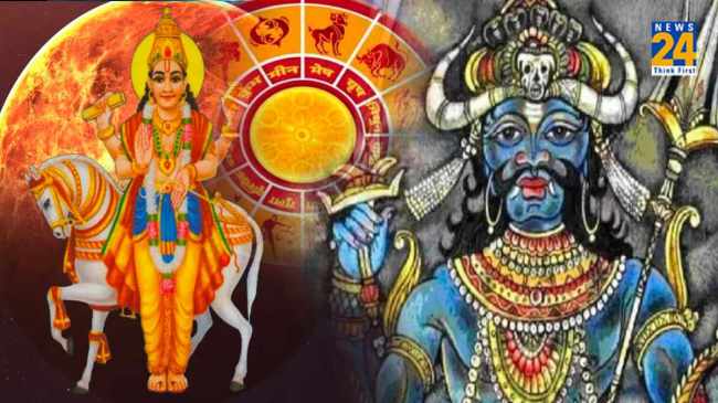 Shukra Rahu Yuti 2024