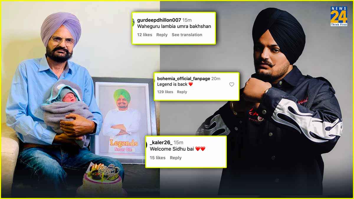 Sidhu Moose Wala