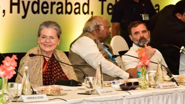 Sonia Gandhi, Rahul Gandhi, Mallikarjun Kharge
