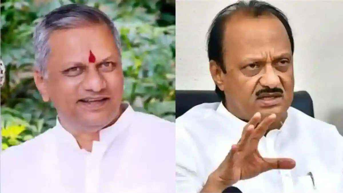 Lok Sabha Election 2024, Srinivas Pawar