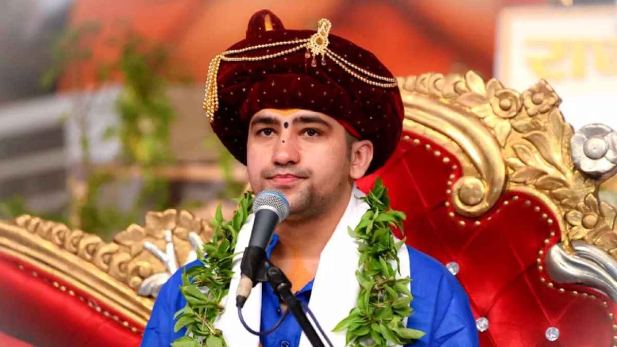 Success Tips: बागेश्वर धाम के धीरेंद्र शास्त्री ने बताए सफलता हासिल करने के 5 उपाय
