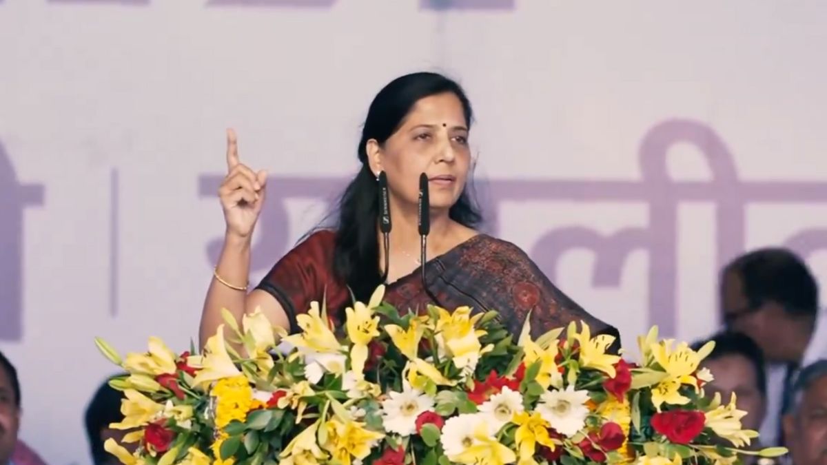 Sunita Kejariwal