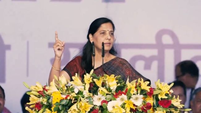 Sunita Kejariwal Sunita Kejariwal