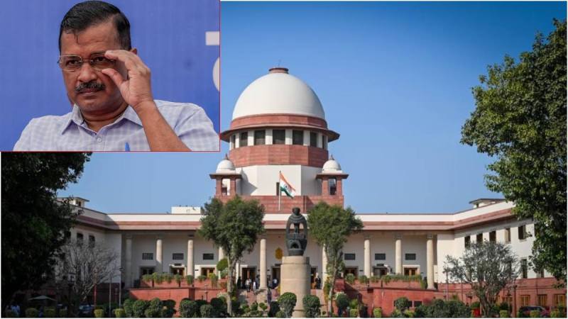 Supreme Court Aam Aadmi Party