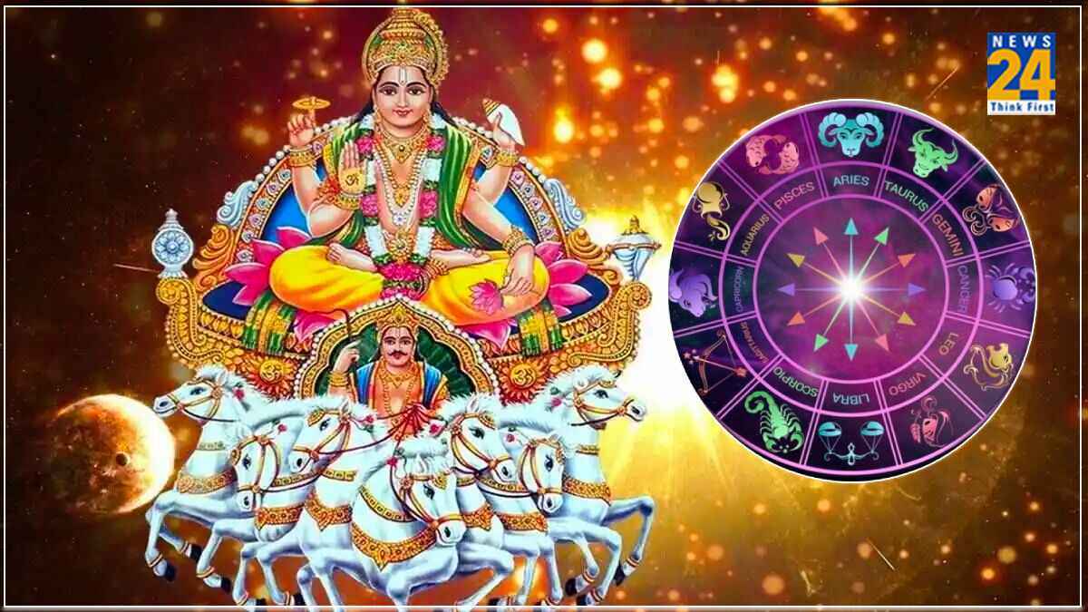 Surya Gochar 2024: अगले 1 महीने तक 3 राशि के लोग रहें सतर्क, सूर्य देव बढ़ा सकते हैं टेंशन