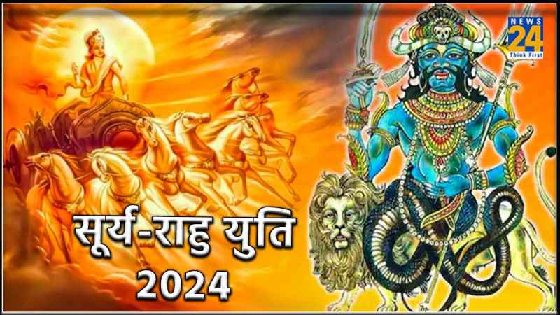 Surya-Rahu Yuti