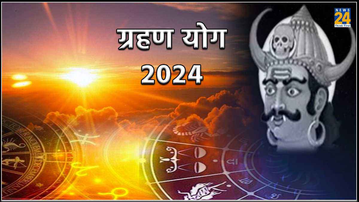 Surya-Rahu Yuti