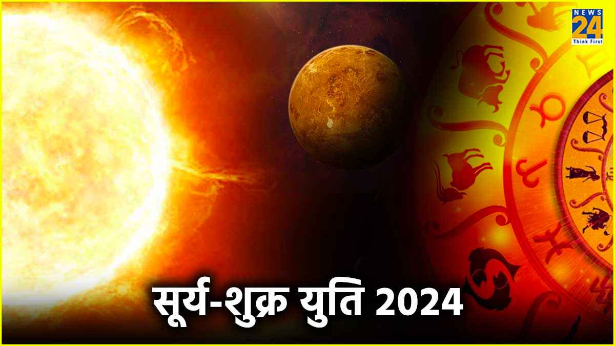 Surya-Shukra Yuti 2024