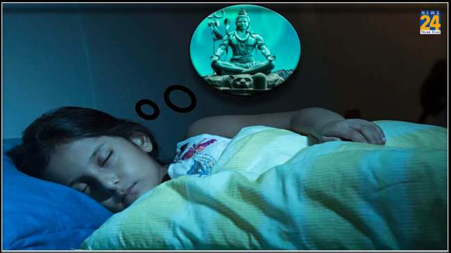 Swapna Shastra Swapna Shastra