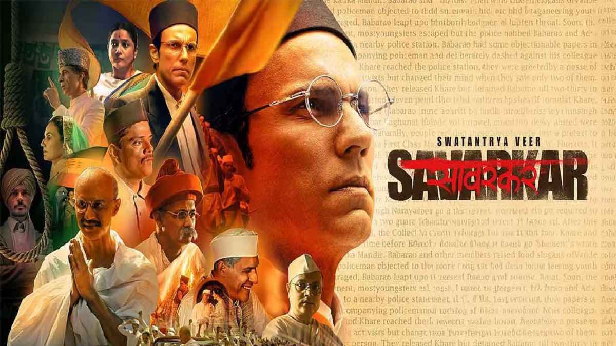 Swatantra Veer Savarkar Box Office Prediction