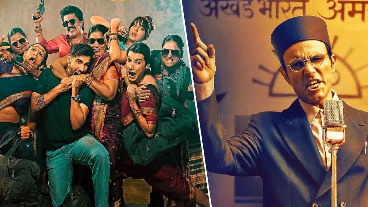 Swatantrya Veer Savarkar Vs Madgaon Express Box Office Collection Day 1