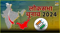 Tehri Garhwal Lok Sabha, BJP, Congress