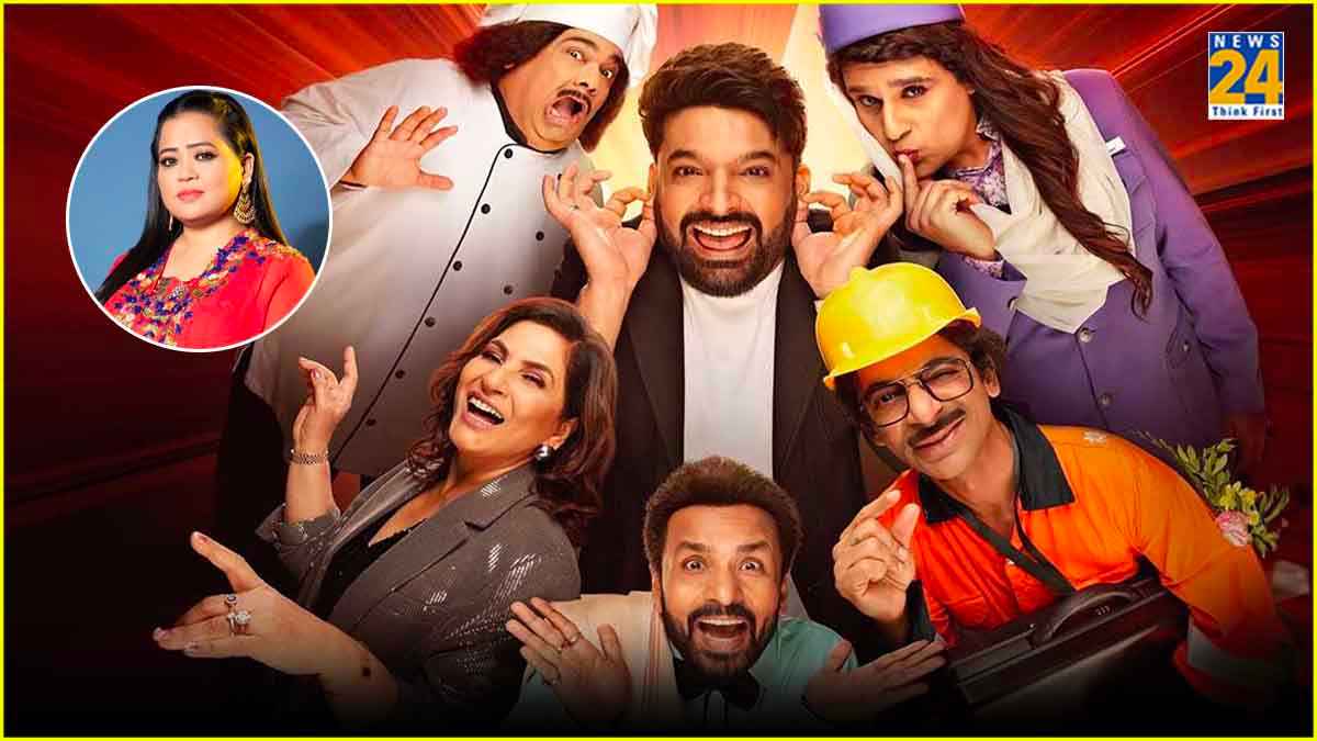 The Great Indian Kapil Show