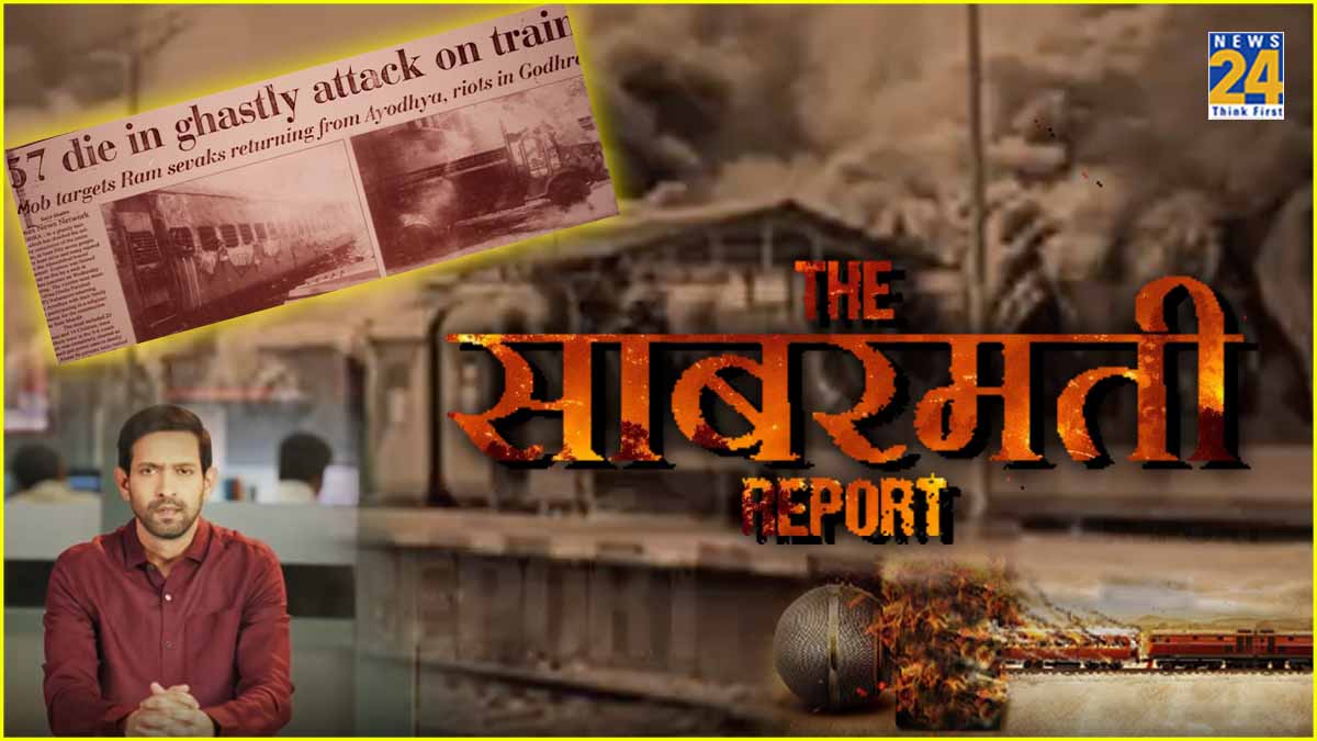 The Sabarmati Report