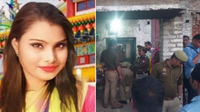 UP Political Leader Nandini Rajbhar Subhaspa UP Political Leader Nandini Rajbhar Subhaspa