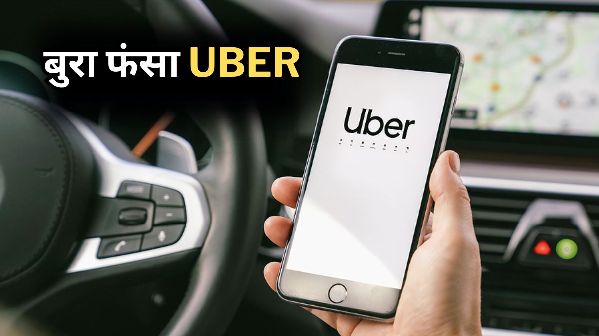Uber Charges 1334 Rupees for Short Ride