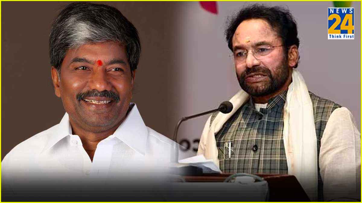 Kishan Reddy Padma Rao Gaur