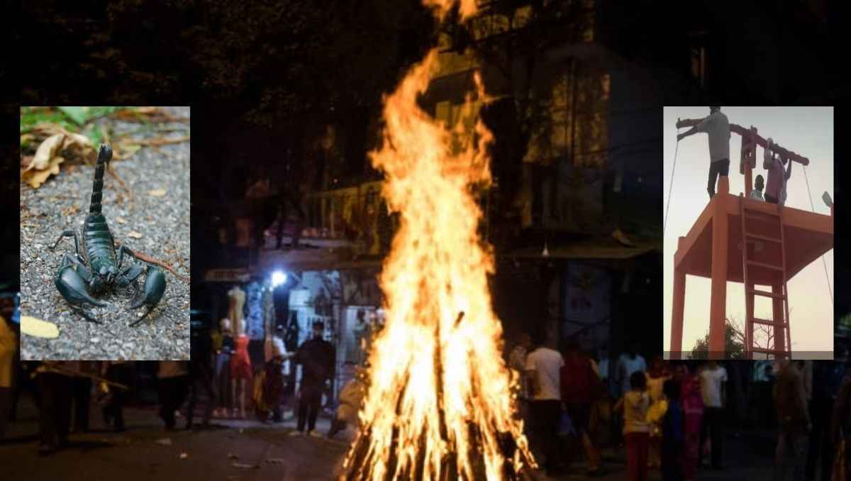 कहीं आग तो कहीं बिच्छू से खेलते हैं लोग, ये हैं होली की सबसे खतरनाक परम्पराएं