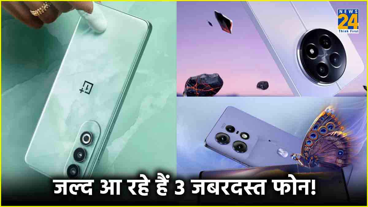 April Upcoming Smartphones in India