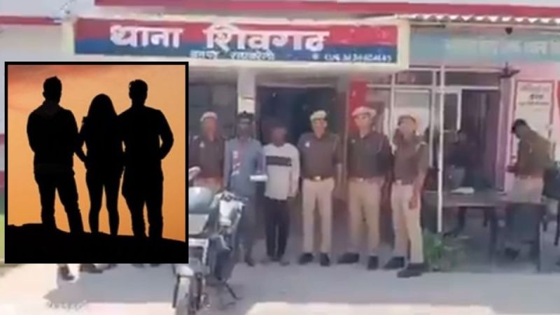 Uttar Pradesh