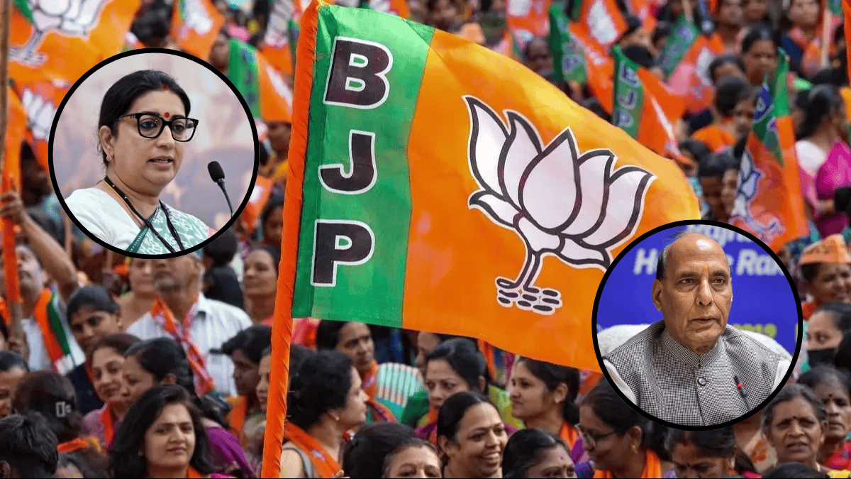 Uttar Pradesh Lok Sabha Election 2024