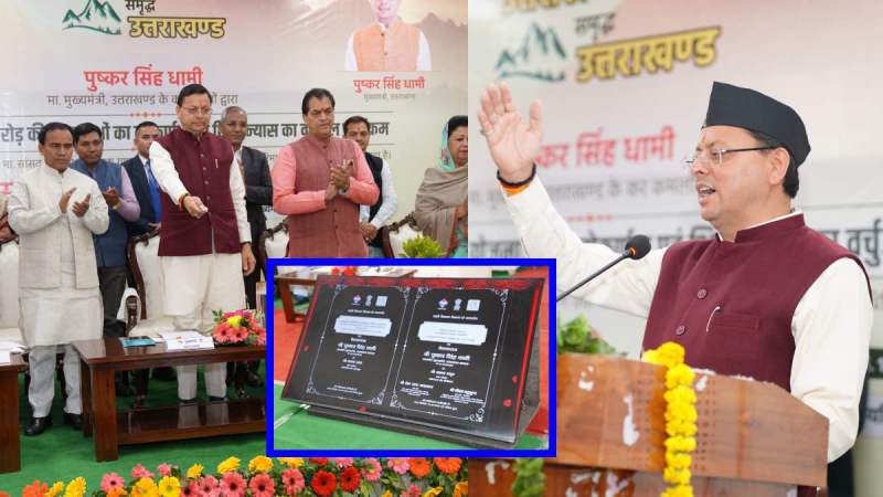 Uttarakhand CM Pushkar Singh Dhami