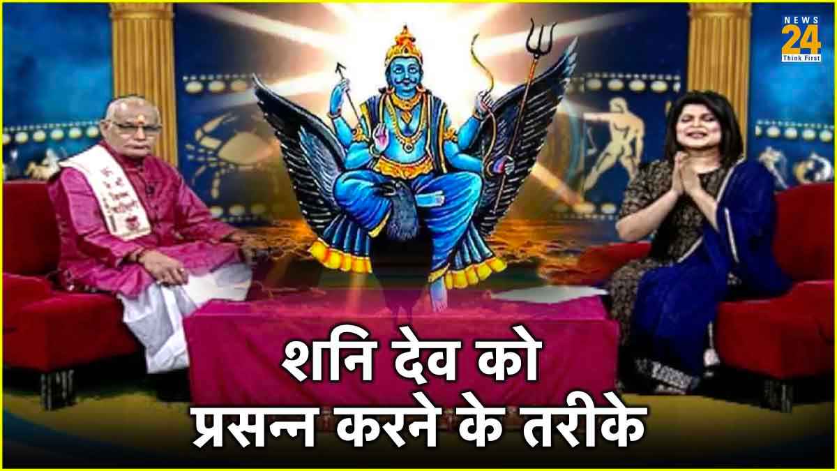 आपकी किस्मत चमका देंगे 5 तरह के खास तेल, पंडित सुरेश पांडे से जानें सफल होने के अचूक उपाय