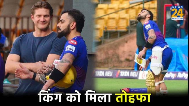IPL 2024 Shane Watson Meet Virat Kohli and Gift His Book The Winners Mindset RCB vs KKR