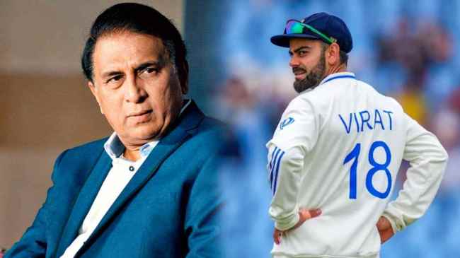 India vs England 5th test match Sunil gawaskar statement on Virat Kohli