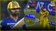 Ajinkya Rahane Rachin Ravindra took brilliant catches of Virat Kohli IPL 2024 CSK vs RCB