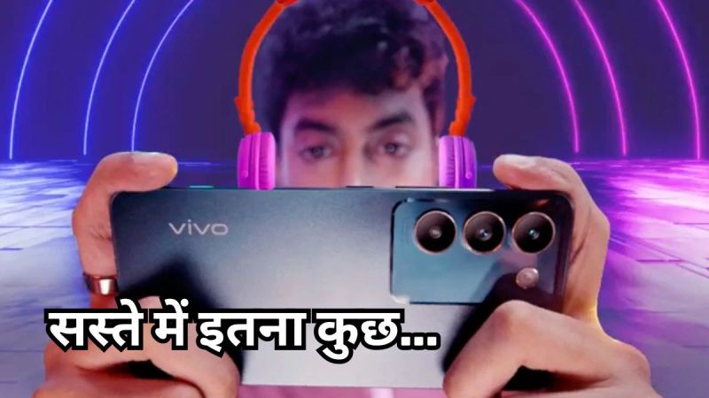 Vivo T3 launch Price and Features: