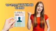 Voter ID Card Apply and Correction Process